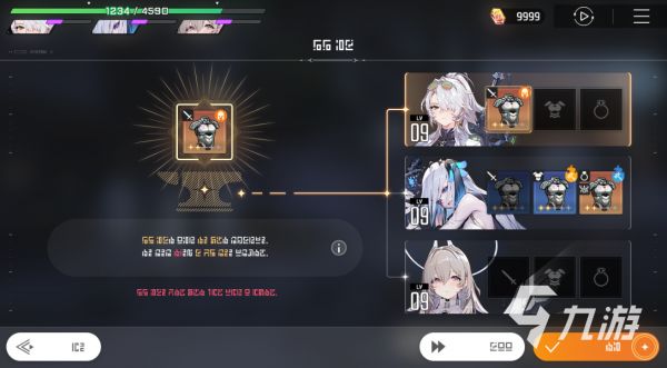 卡厄思梦境银河系灾害第二季更新内容汇总：新增剧情、角色与玩法详解