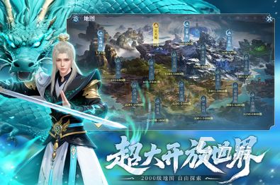 2026热门大型3D网络手游推荐：耐玩高画质手机游戏合集