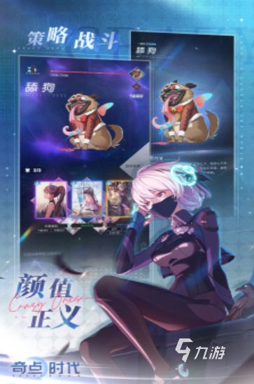 2025热门男生向恋爱游戏推荐：单男主多女主高人气作品盘点