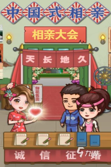 2025热门男生向恋爱游戏推荐：单男主多女主高人气作品盘点