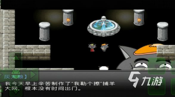 2026最热门狼吃羊的游戏是什么 好玩的狼吃羊游戏推荐