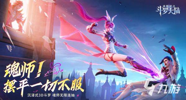 很久以前的卡牌游戏有哪些 2026必玩的卡牌游戏盘点