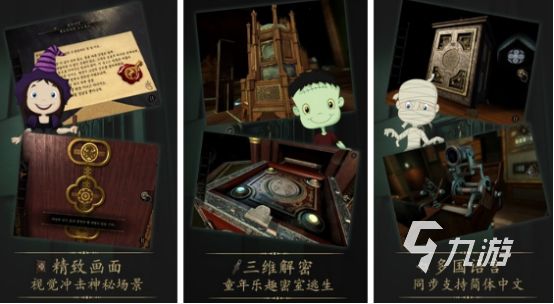 2026耐玩又烧脑的智力手游推荐：开发大脑、提升逻辑与专注力的优质选择