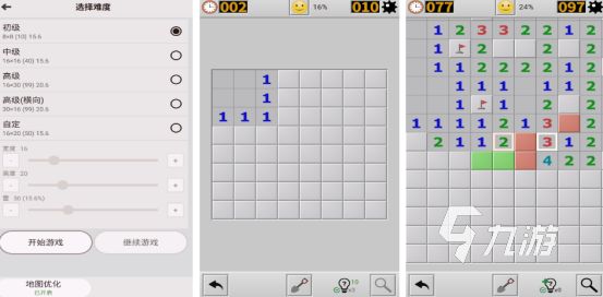 2026耐玩又烧脑的智力手游推荐：开发大脑、提升逻辑与专注力的优质选择