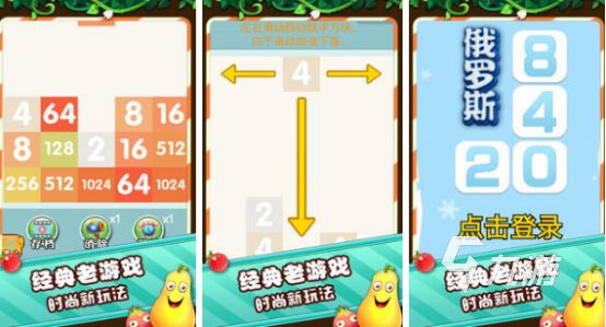 2026耐玩又烧脑的智力手游推荐：开发大脑、提升逻辑与专注力的优质选择