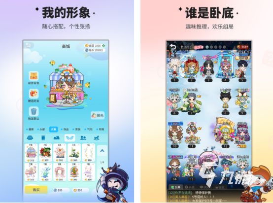 2026过年全家一起玩的耐玩手游推荐：老少皆宜、聚会必备