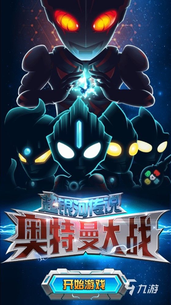 2026热门奥特曼OL手游推荐：五大高人气奥特曼系列游戏盘点