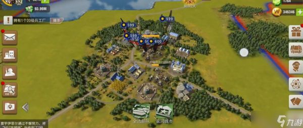 二战风云运输机如何装人