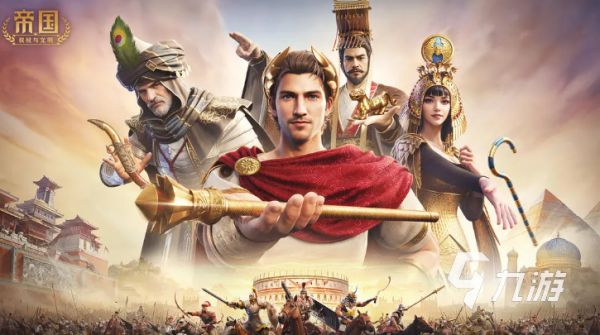 2026年好玩又人气高的优质游戏推荐