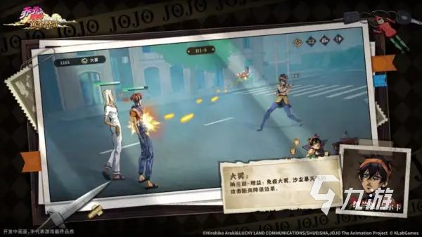 乔乔的奇妙冒险黄金赞歌氪金吗?游戏内购项目与免费玩法详解