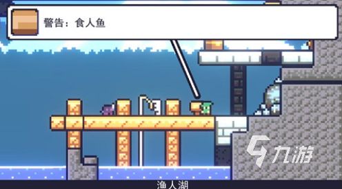 2026年最值得玩的十大冒险游戏推荐