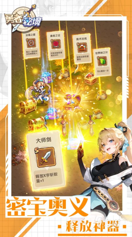 2026年最值得玩的十大冒险游戏推荐