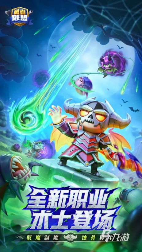 2026年最值得玩的十大冒险游戏推荐