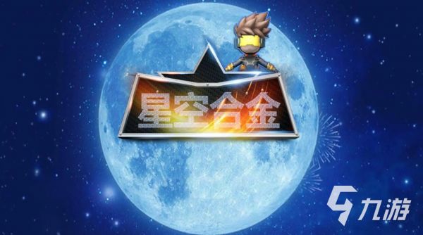 2026年最值得玩的十大冒险游戏推荐