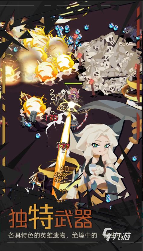 2026年最值得玩的十大冒险游戏推荐