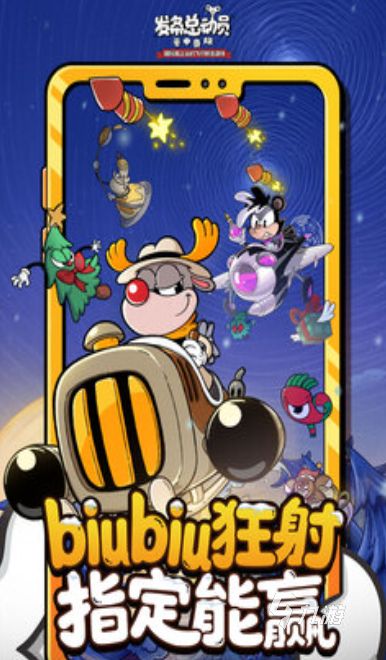 2026人气最高的十款免费竖屏手游推荐