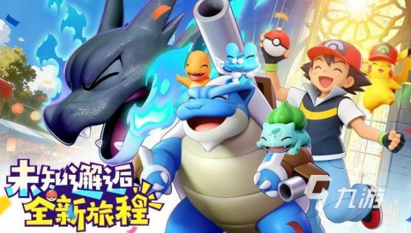 宠物集结最新兑换码汇总及礼包领取方法2026