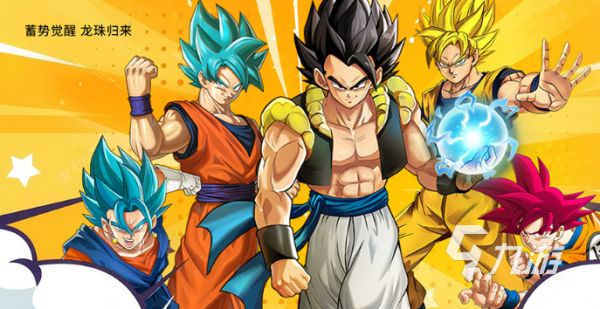 2026热门赛亚人题材游戏推荐合集