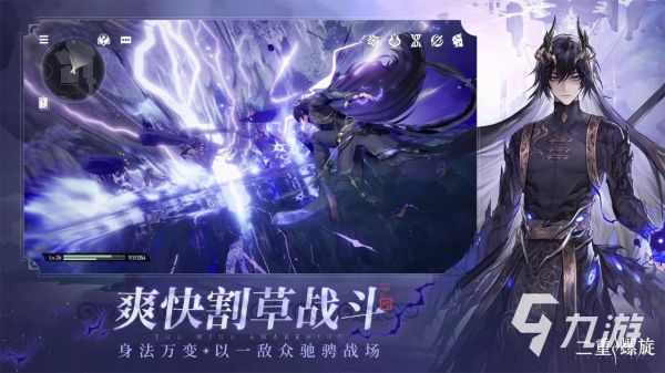 2026年经典二次元游戏推荐：高人气、高口碑的必玩二次元手游与单机盘点