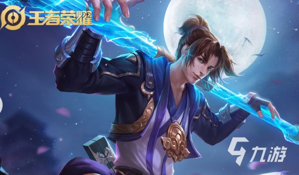 王者荣耀账号出售平台推荐：安全靠谱的交易渠道汇总