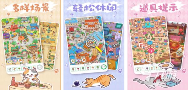 2026年热门弱视训练游戏Top5推荐：经典视力训练手游下载指南