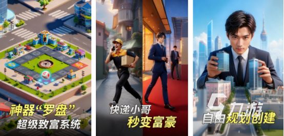 2026高人气无聊时可玩的手游推荐合集