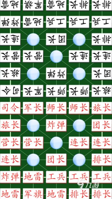 适合老年人坐着玩的益智休闲游戏推荐2026