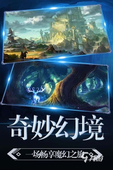 2026年最耐玩的五款魂类游戏推荐