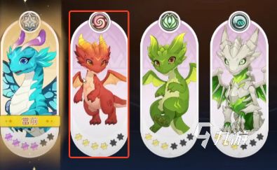 龙魂旅人骨龙阵容光环搭配推荐与实战效果分析