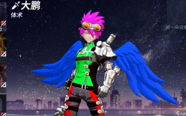 <a id='link_pop' class='keyword-tag' href='https://www.9game.cn/feirenxueyuan/'>非人学园</a>大鹏厉害吗