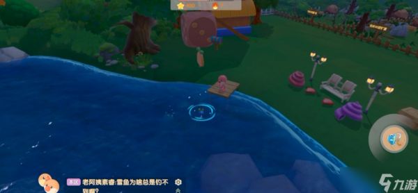 摩尔庄园主食怎么才可以得到