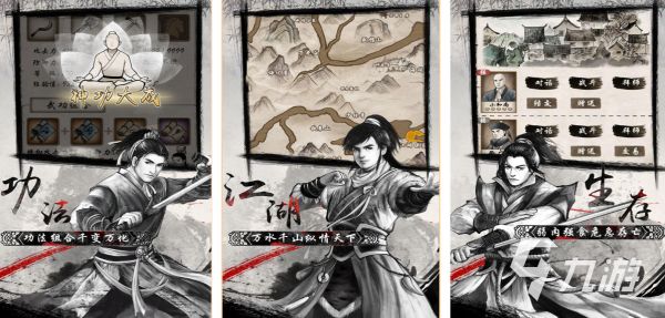 2026必玩的横版过关单机游戏推荐：经典与新作双维度精选