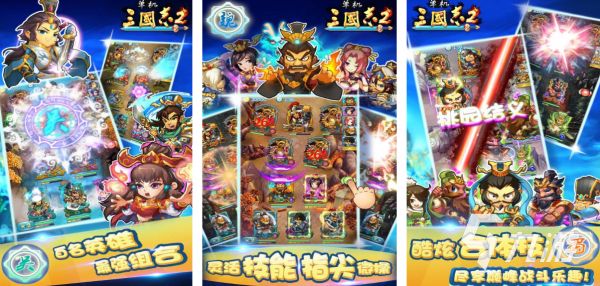 2026必玩的横版过关单机游戏推荐：经典与新作双维度精选