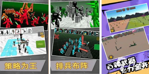 2026必玩的横版过关单机游戏推荐：经典与新作双维度精选