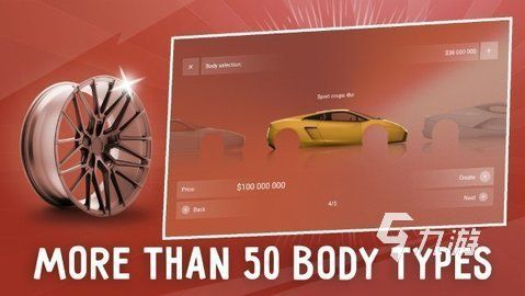 2026人气最高的大亨类游戏推荐合集