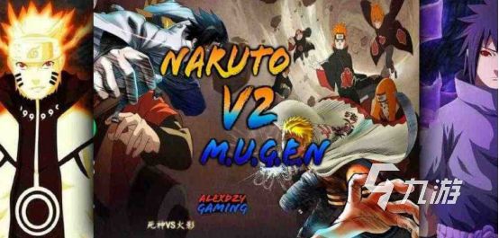 2026免费火影忍者手游推荐：高人气经典火影手游下载榜单