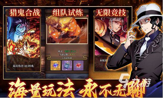 2026免费火影忍者手游推荐：高人气经典火影手游下载榜单