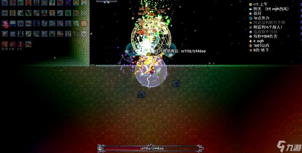 泰拉瑞亚最高级的工作台怎么做