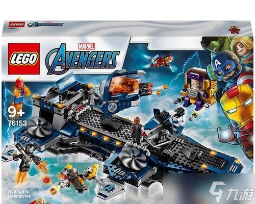 乐高复仇者联盟全奖杯收集攻略（完美收集所有奖杯的秘密）