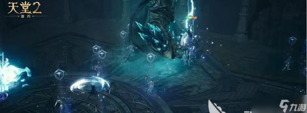 天堂副本的战斗效果如何?