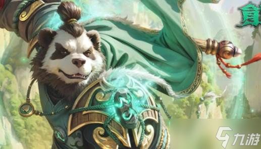 《魔兽世界》100团本首饰属性