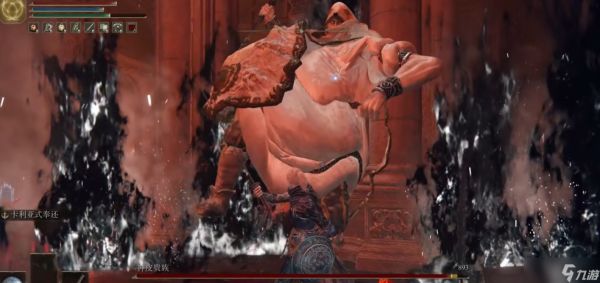 <a id='link_pop' class='keyword-tag' href='https://www.9game.cn/aedfh/'>艾尔登法环</a>怎么打胖神皮贵族