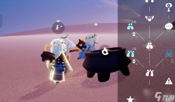 <a id='link_pop' class='keyword-tag' href='https://www.9game.cn/skygy/'>光遇</a>怎么瞬移