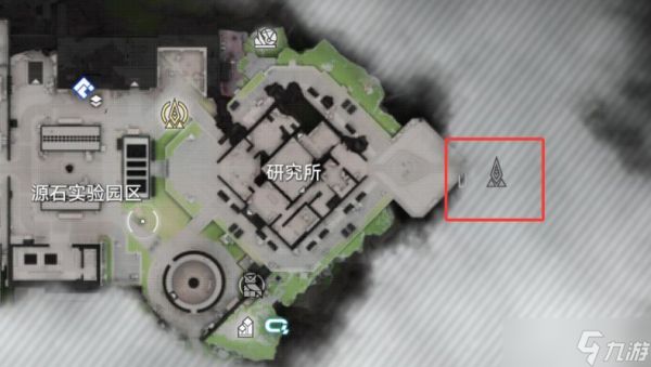 四号谷地物资调度员在哪 终末地四号谷地物资调度员位置