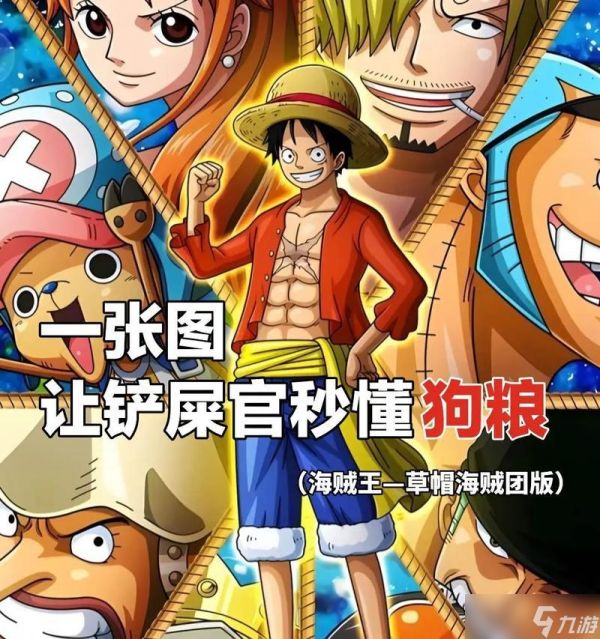 《如龙5圆梦者命运使然》命运奖杯获取详解（命运奖杯达成攻略及关键技巧）