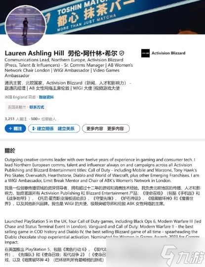 《暗黑破坏神4》被确认为暴雪史上最畅销游戏！