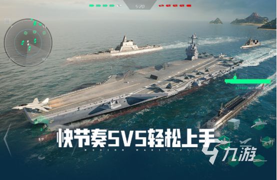 热门的对战游戏有哪些2026高人气的对战手游排行推荐