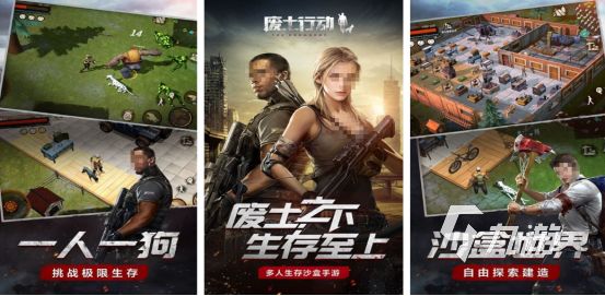 高人气的2021年度游戏有哪些必玩的年度手游推荐大全