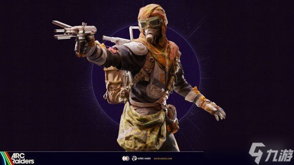 《Arc》"逆风"更新预告片发布! 新增单人对战小队匹配