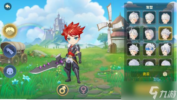 时空之弦角色怎么创建的